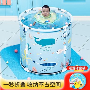 可可海子婴儿游泳池家用圆形免安装可折叠合金支架宝宝游泳桶儿童