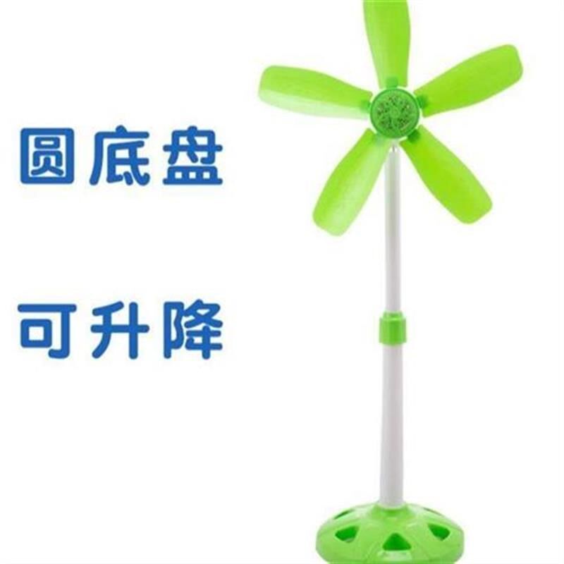 豪爽伸缩杆落地扇静音家用卧室风扇大风量办公室立式五叶迷你风扇