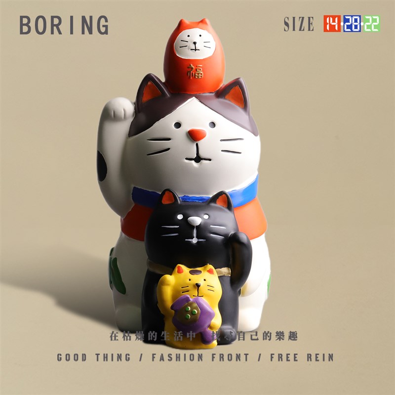 新年招财猫超大款可爱桌面柜台店铺场景布置招财氛围摆件礼品礼物