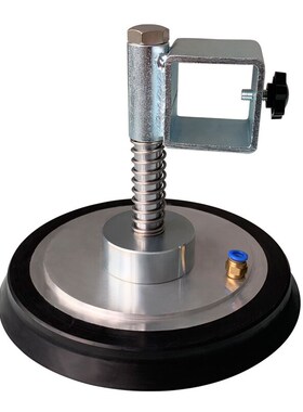 真空吸盘工业机械手玻璃吊具吸盘230300mm重载型吸盘230mm吸盘