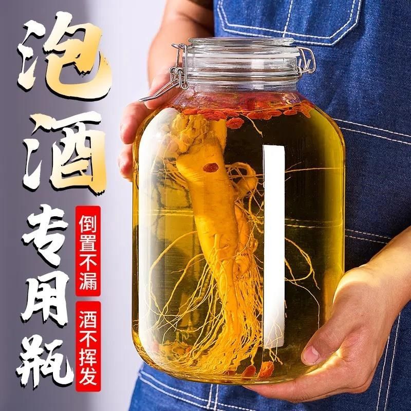 泡酒玻璃瓶密封罐加厚食品级白酒容器10斤装酒坛专用酒罐酒瓶空瓶,包装,红酒瓶,淘宝优惠券,粉丝福利购,淘宝优惠卷