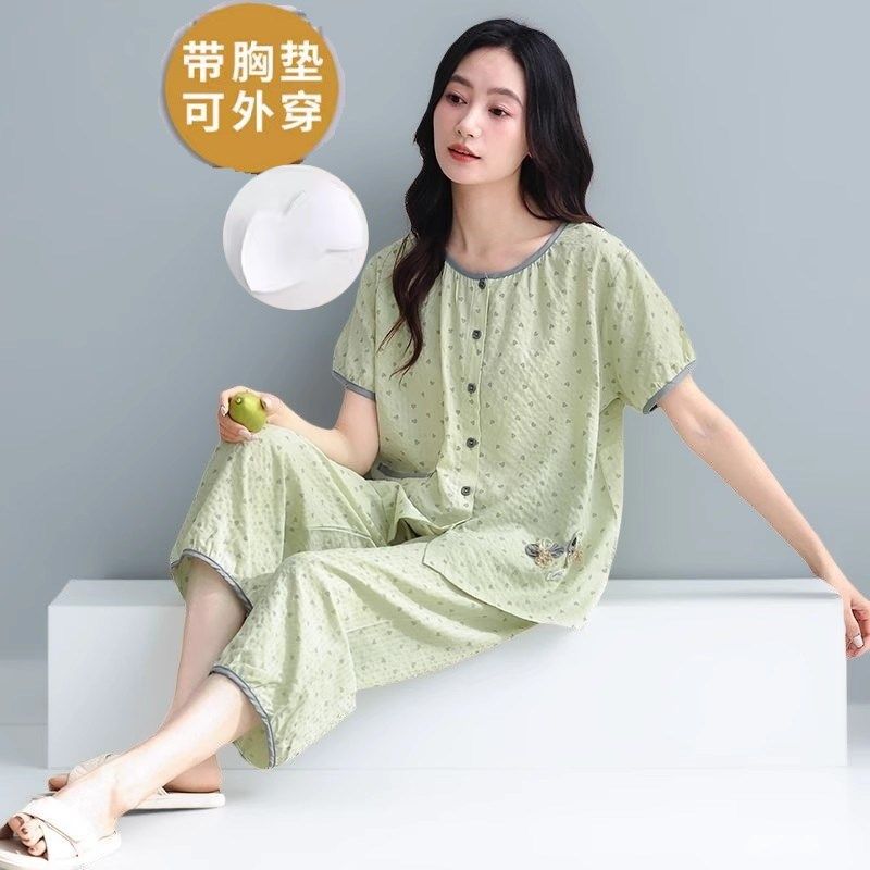 睡衣女士夏季短袖七分裤薄款可外穿带胸垫开衫圆领家居服两件套装,女士内衣/男士内衣/家居服,睡衣/家居服套装,淘宝优惠券,粉丝福利购,淘宝优惠卷