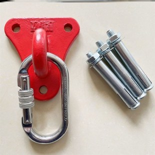 户外可拆卸攀岩锚点膨胀螺丝高空作业安全绳固定锚点攀索岩钉三角