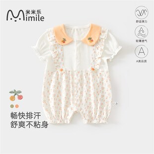 婴幼儿夏季衣服a类连体衣薄款夏装纯棉服装女宝宝短袖婴公主风