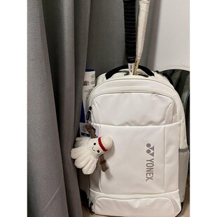 羽毛球挂件羽毛球包挂件装饰公仔显眼包可爱毛绒钥匙扣情侣挂饰