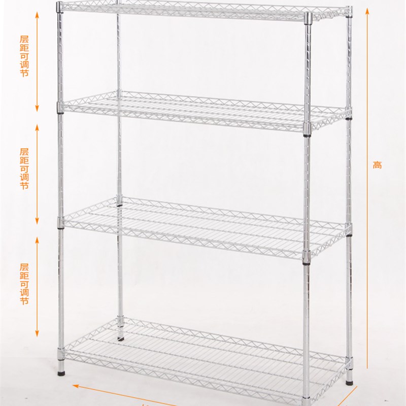 厨房置物架四层不锈钢色微波炉架落地架子锅烤箱架储物架定做