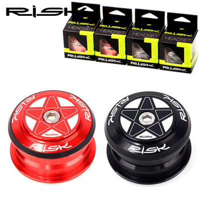 山地自行车44mm直管车架28.6/44/30内置压入式半隐藏培林碗组