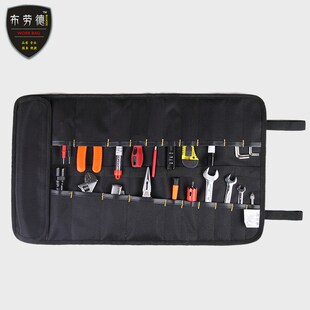 法斯特小号多功能维修工具袋水电工工具包扳手收纳包帆布折叠卷包