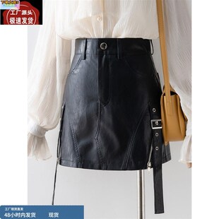 黑色工装裙裤2023年新款高腰a字阔腿短裤女秋冬小个子pu皮裤显瘦
