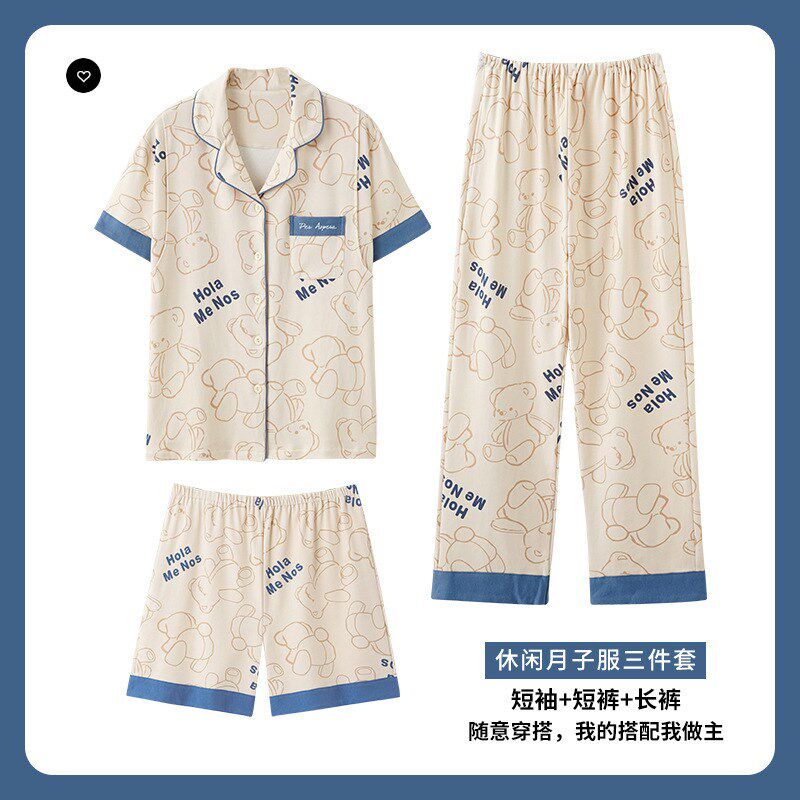 睡衣女月子服夏季短袖长裤棉质睡衣女三件套装孕妇怀孕期哺乳家居