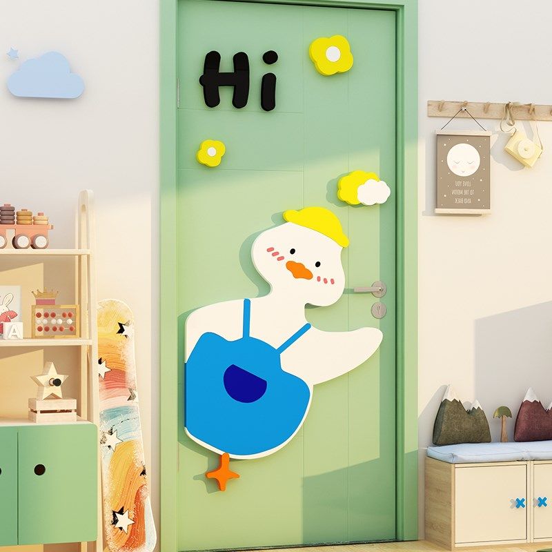 幼儿园楼梯墙面装饰环创主题成品布置走廊拐角教室文化墙互动墙贴