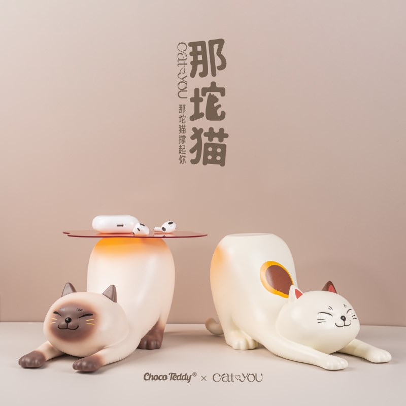 那坨猫黑白花猫桌面艺术摆件托盘个性收纳架猫咪手办乔迁创意礼物