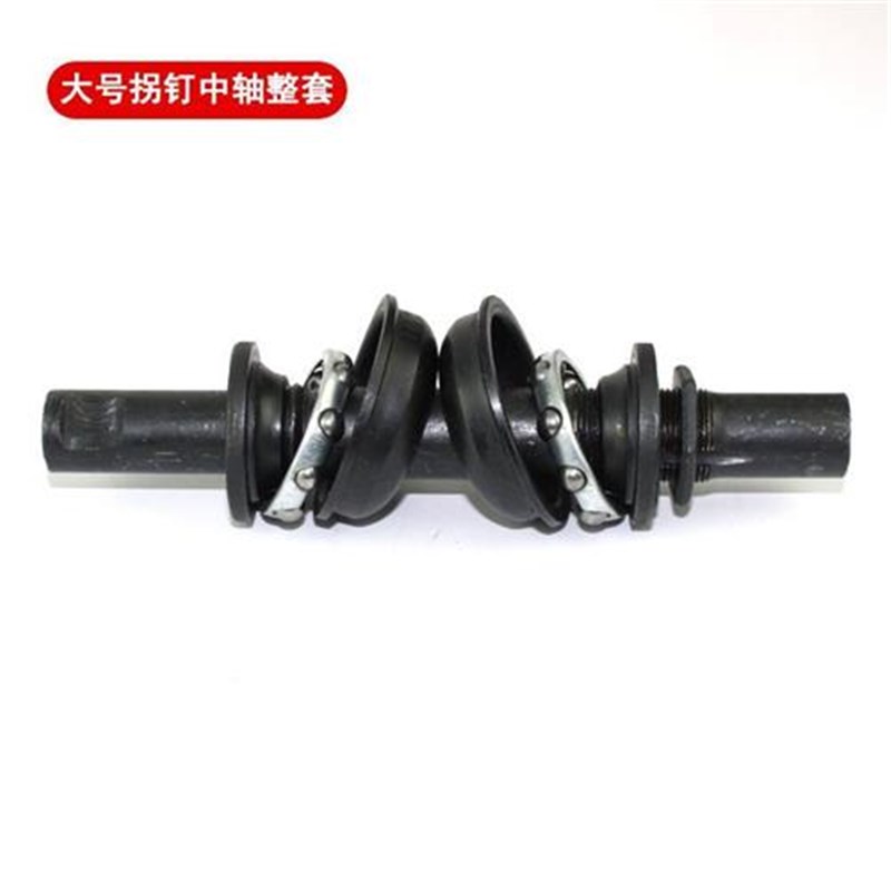 人力三轮车中轴A型2号老式公制圆口圆孔打销钉自行车中车轴拐配件