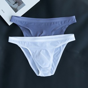 一片式 2条男士 薄款 男生低腰冰丝无痕夏季 U凸螺纹凉感速干 三角内裤