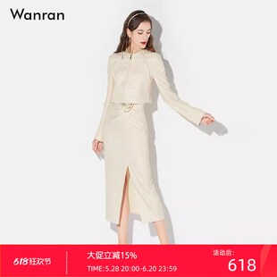 新款 短外套气质开衩半身裙套装 时尚 长袖 立体珍珠短款 2025春季