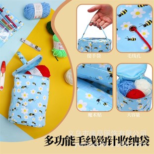 新款防水钩针毛线收纳包多功能编织工具袋手提桶包可拆卸带测量尺