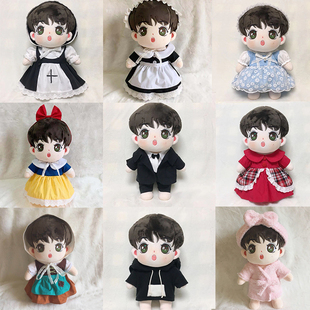 40CM娃衣现货可爱套装40厘米棉花娃娃衣服裙子女仆睡衣浴袍无属性