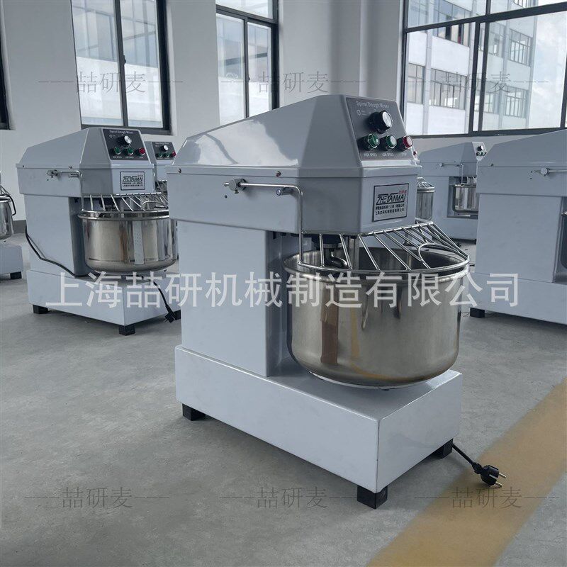 全自动和面机15公斤商用大型H20H30H40螺旋搅拌机可改三相电380v