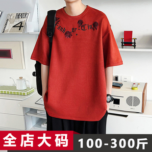 红色t恤男短袖2025夏季新款国潮青少年潮流胖子加肥加大大码男装