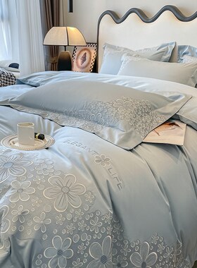 A类轻奢风180支全棉被套四件套纯棉床单被罩裸睡简约床笠款床品4