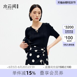 水云间黑色水滴领极细毛针织衫短袖女正肩上衣修身显瘦2025夏新款