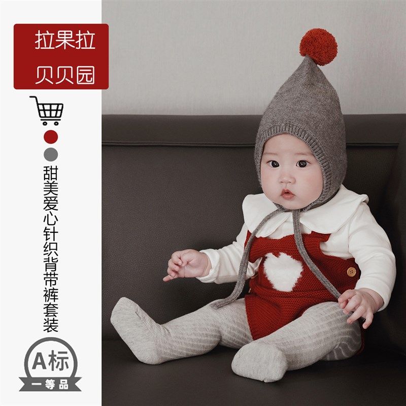 婴儿红色毛衣针织衫背带裤套装新款女宝宝圣诞毛衣包屁衣外出爬服