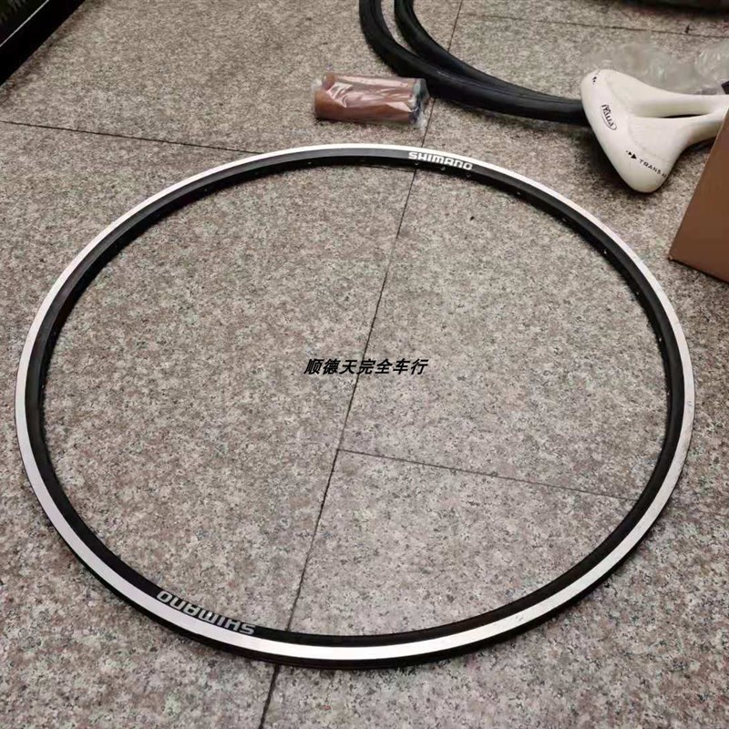 28 32孔700c双层铝合金车圈 梯形小刀圈,20mm高 法嘴台资厂生产