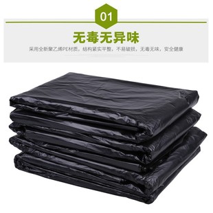 加厚环卫酒店号垃圾袋物业厨房大码 垃圾 6080袋垃圾袋手提家用式
