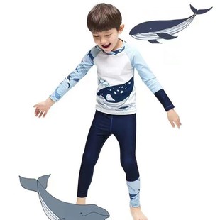 2024年款 防晒速干3 长裤 9岁穿游泳衣 儿童泳衣男童宝宝分体长袖