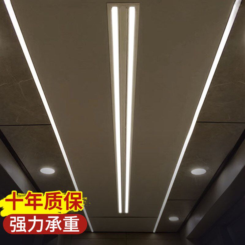 隐形电动晾衣架暗隐藏阳台嵌入式遥控升降智能家用一线天晾衣单杆