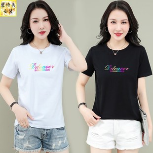 时尚 纯棉白色女士短袖 女装 新款 宽松中年妈妈上衣 t恤女2025年夏装
