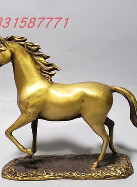 新款纯铜马动物雕塑摆件 居家玄关装饰品 酒柜电视柜生肖马工艺品