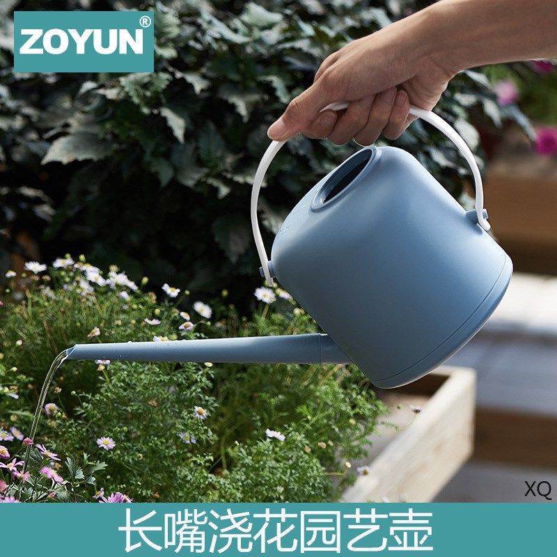创意长嘴塑料洒水壶家用浇花壶施肥壶淋花盆栽浇水神器园艺工具,鲜花速递/花卉仿真/绿植园艺,其它园艺用品,淘宝优惠券,粉丝福利购,淘宝优惠卷