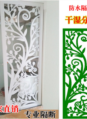 PVC镂空雕花屏风玄关隔断通花板花格电视背景墙防水防潮干湿分离