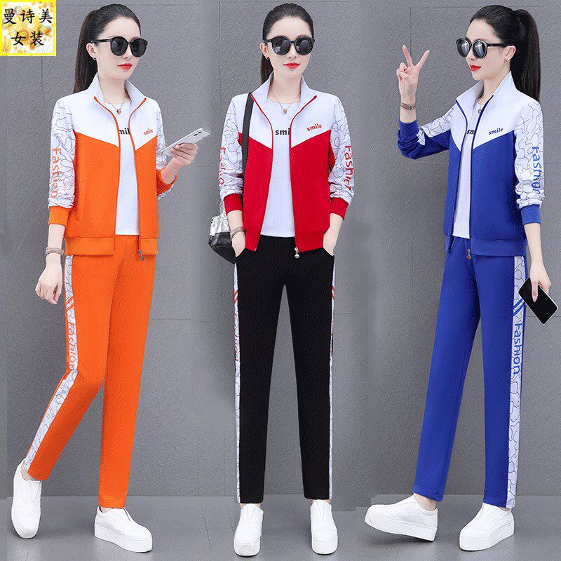 广场舞开衫女士运动套装女春秋2025新款时尚洋气休闲跑步服三件套