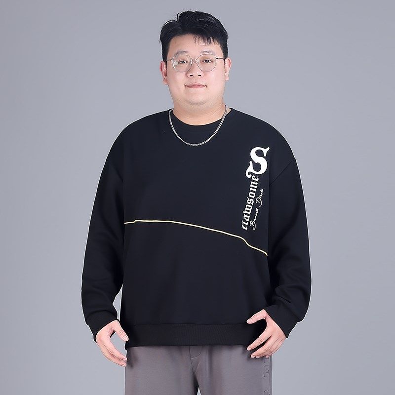 大码卫衣男款春秋季胖子男装潮流打底衫宽松内搭加肥加大长袖t恤