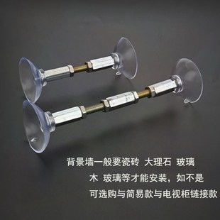 免打孔电视机防晃推倒防儿童防倾倒固定神器双头吸盘牀头加固支撑