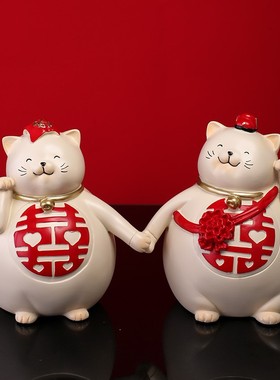 现代简约大喜招财猫摆件家居饰品结婚生日礼物送闺蜜新人情侣礼品