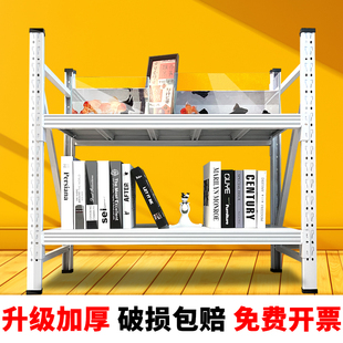 仓储货架二层鱼缸架放酒坛子下空置物架空调外机加厚花架子承重架