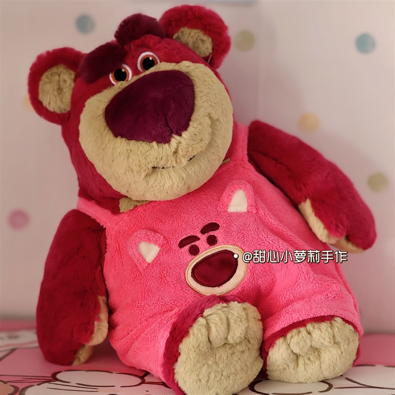 玩具总动员草莓熊公仔衣服草莓熊玩偶衣服草莓熊背带裤