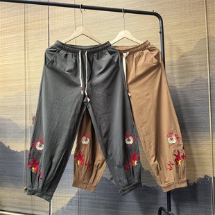 休闲九分裤 宽松束脚灯笼裤 新中式 25A9A5中国风棉麻刺绣覆古哈伦裤