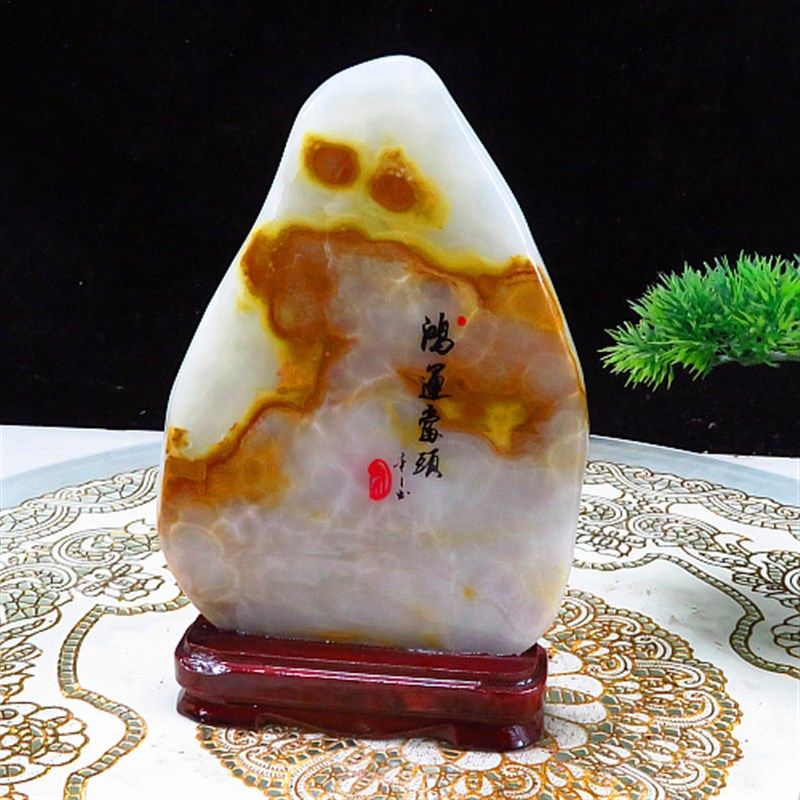 阿富汗玉奇石摆件天然原石家居饰品工艺品观赏博古架装饰收藏