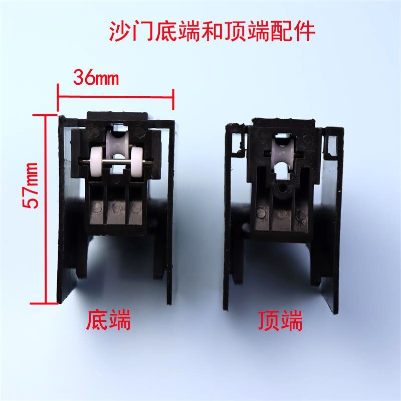 无轨折叠纱门配件隐形纱窗推拉拉手卡扣防蚊阳台铝合金纱门移门件