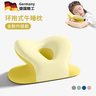 午睡枕中小学生专用趴睡枕教室午休儿童午休睡觉神器趴趴枕抱枕头