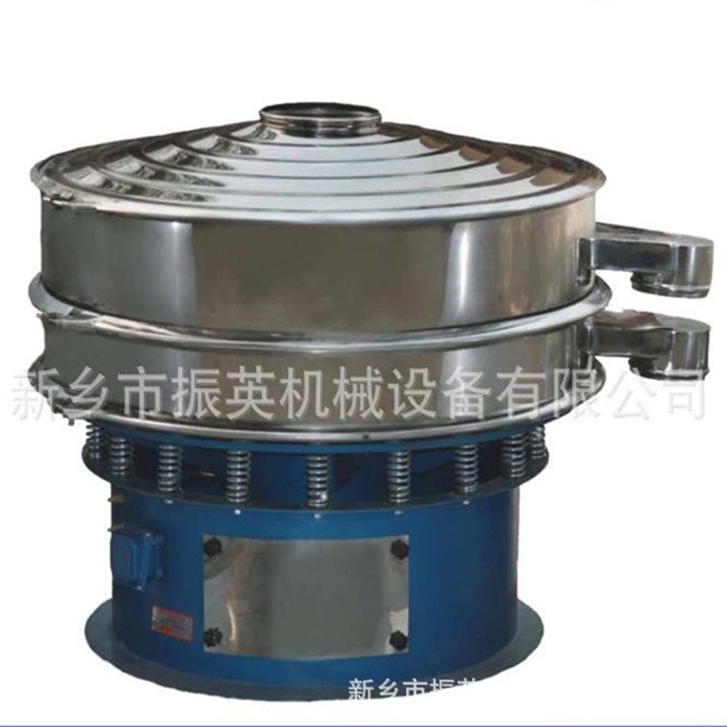 新乡厂家三次元振动筛标准筛机不锈钢筛选机粮食振动筛工业用筛选