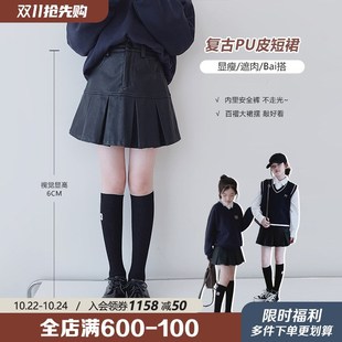 女童百褶半身裙2024秋装 女大童初中生复古皮裙儿童学生短裙潮 新款