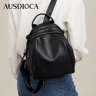 真皮双肩包女2025新款 大容量旅行包头层牛皮休闲女士双肩背包 时尚