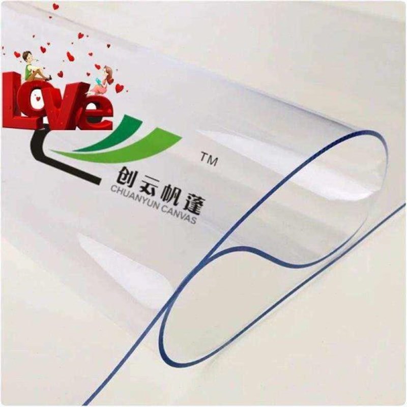 epvc塑料布软门帘加厚阳台防水帘透明封窗户防风洗车隔断帘防雨布