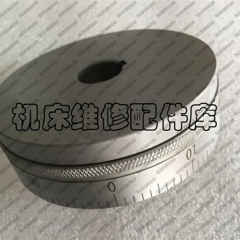 上海第二机床厂C6150 C6250A L-5A中刻度盘外圆100 车床配件