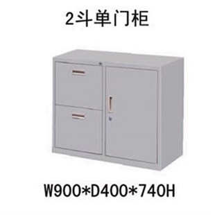 宽体二斗抽屉柜 挂捞柜 卡箱柜 吊夹柜 抽屉文件柜 档案钢柜定制